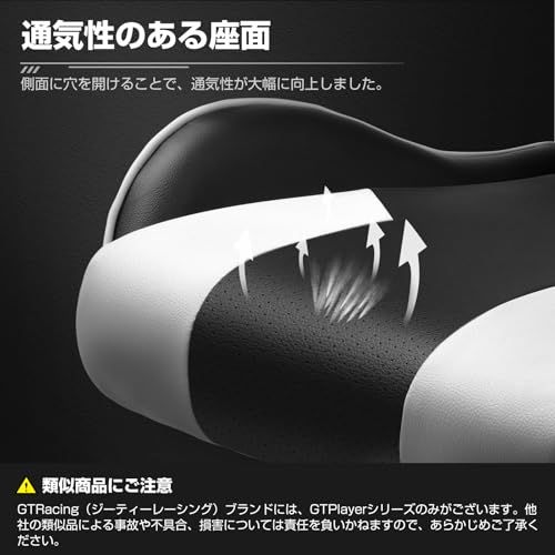 オットマン付き