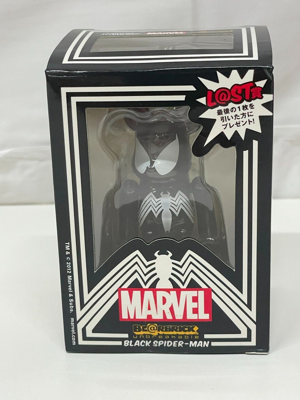 ◆MARVEL マーベル