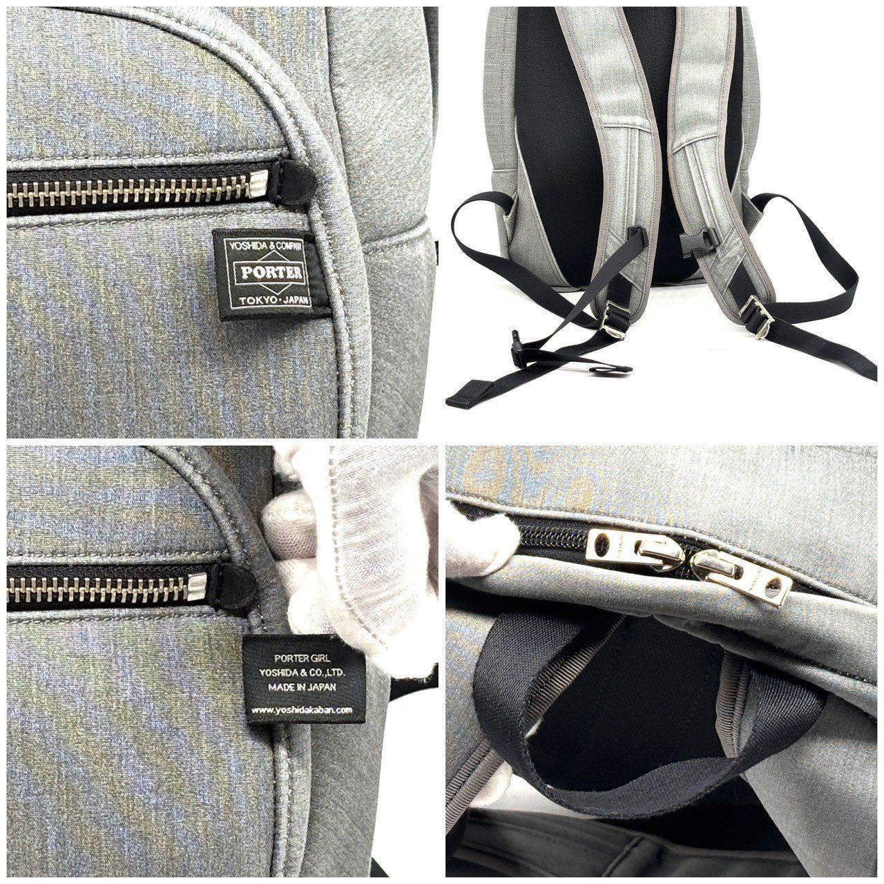【ポーターガール】リュック　ポーター　通勤　通学　グレー 軽やか通勤モード】 PORTER GIRL ポーターガール アーバン