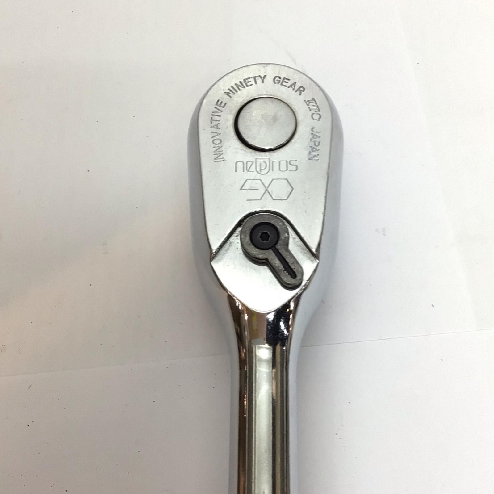 NBR490