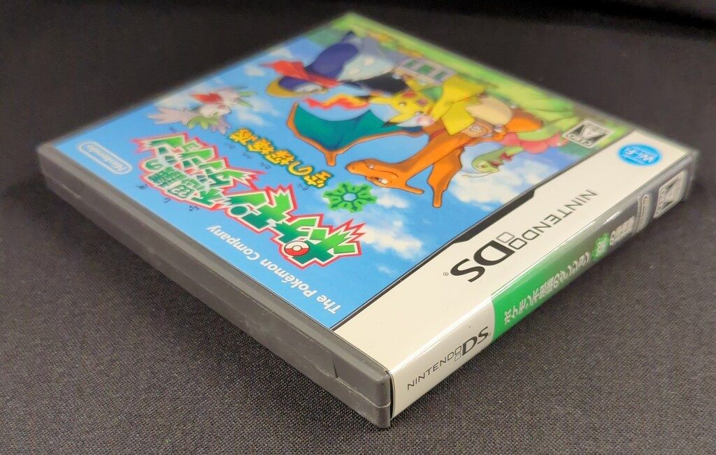 NDS ポケモン不思議のダンジョン