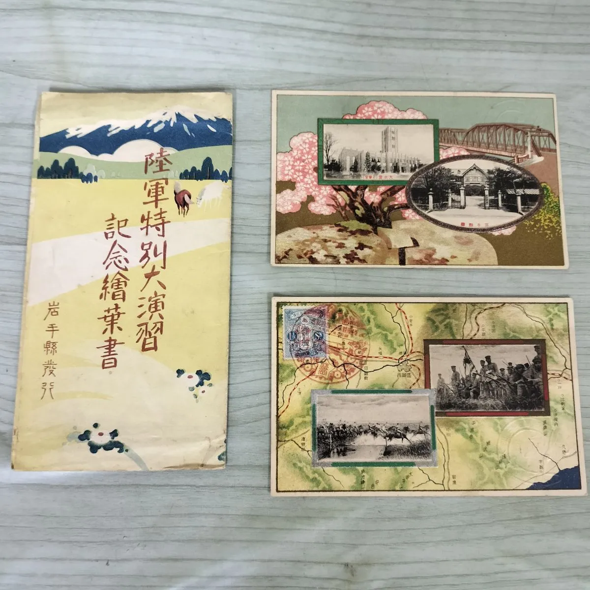 2025年最新】陸軍特別大演習の人気アイテム - メルカリ