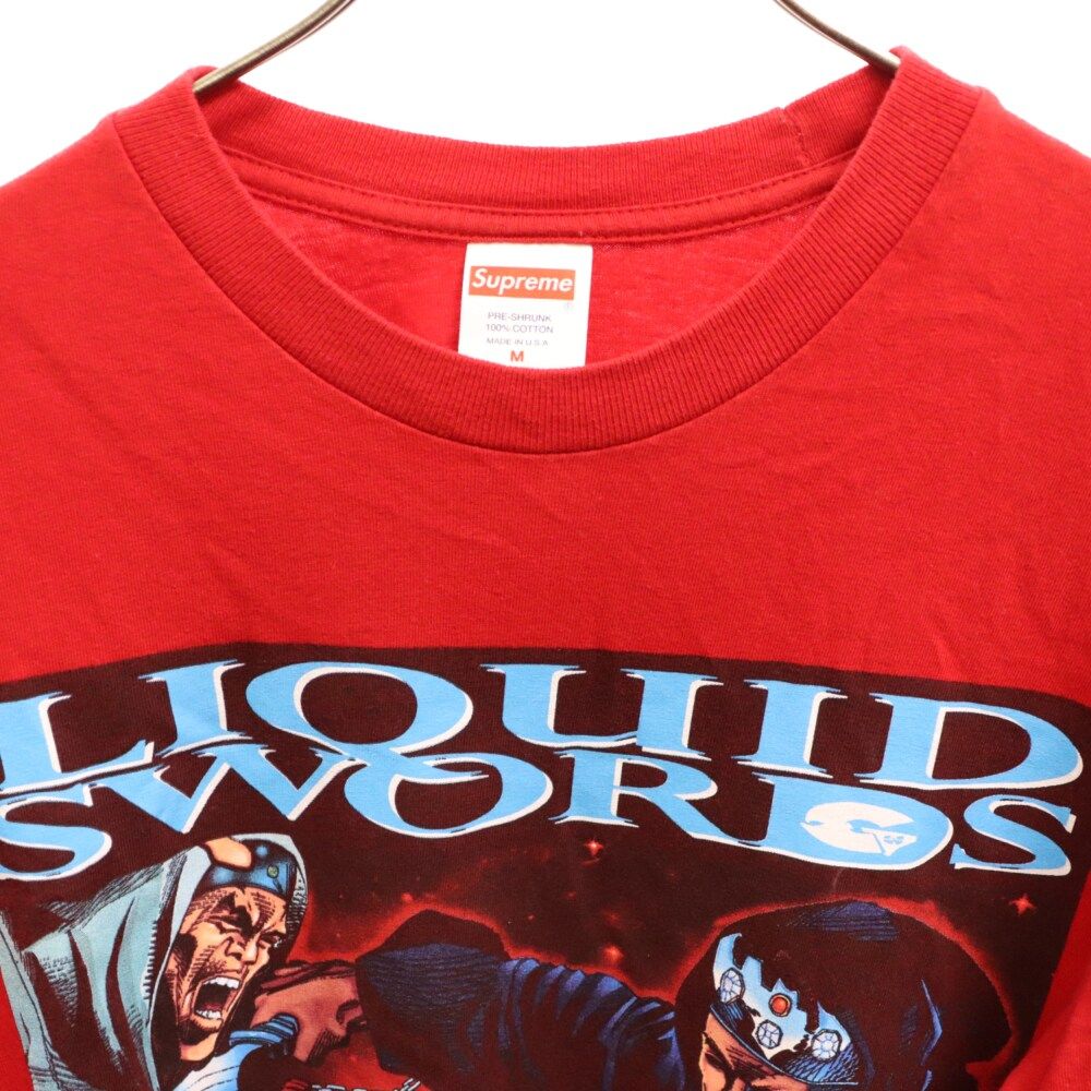 Supreme-Liquid-Swords-Tee-