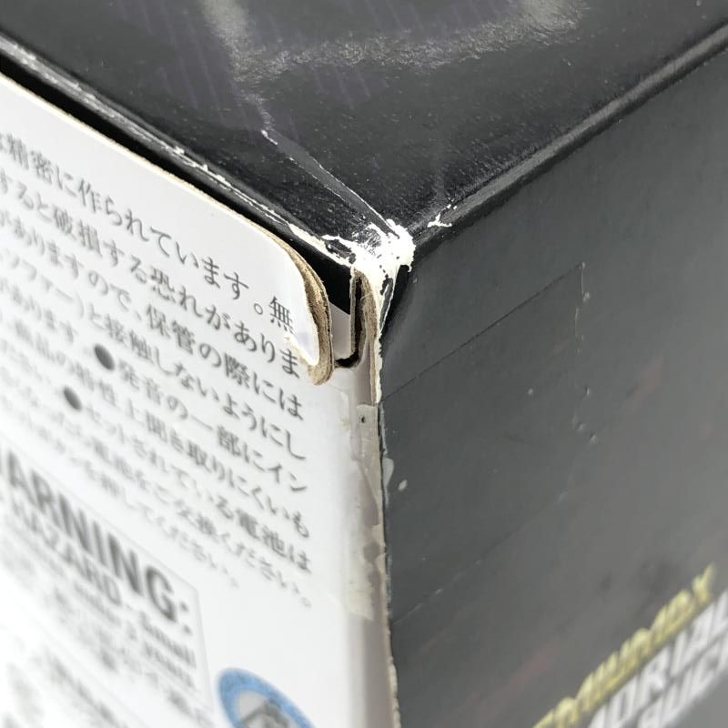 中古】特典付き)バンダイ PREMIUM DX メモリアルマグナム