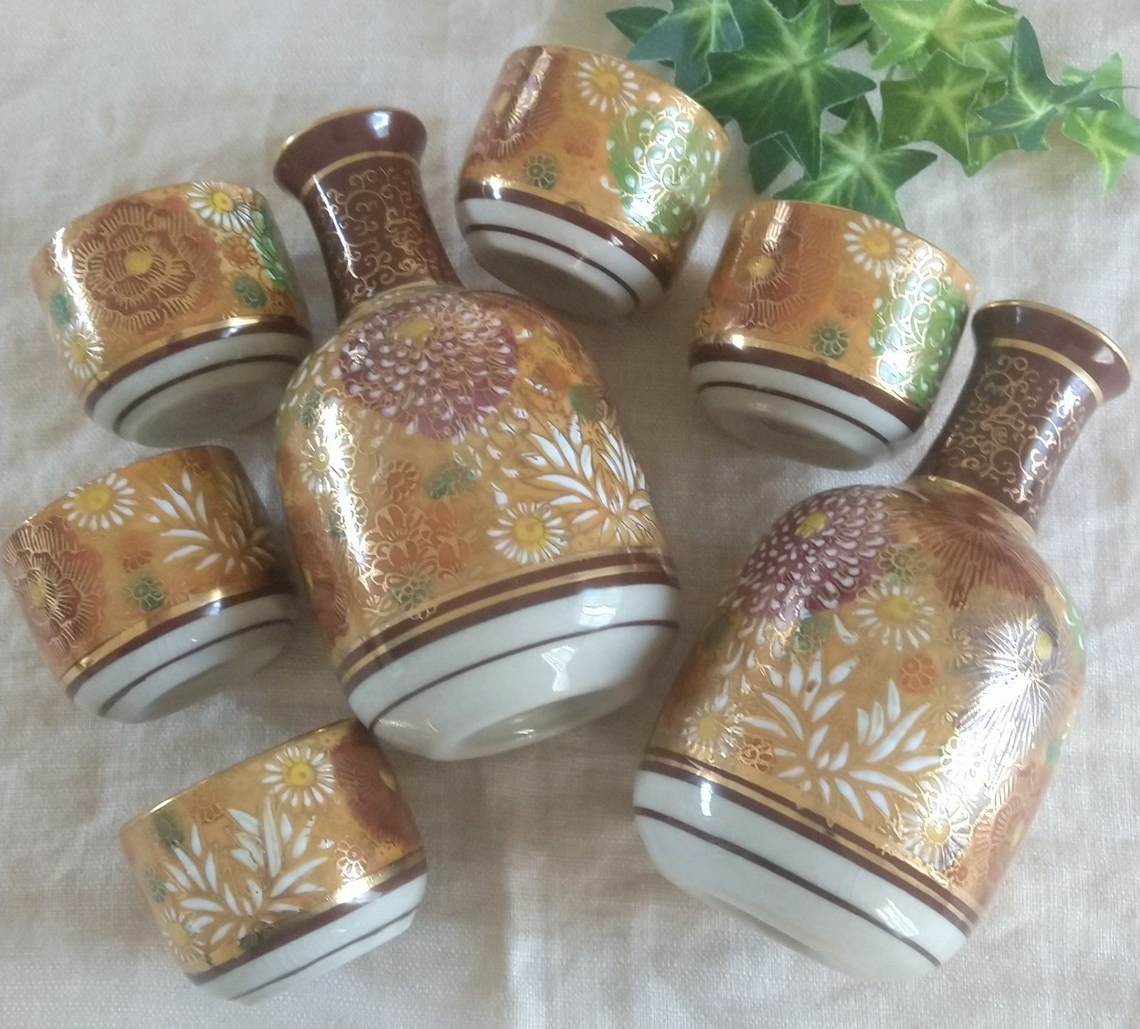 骨董 九谷焼 九谷陶酔窯 金彩 花詰 徳利&お猪口セット - メルカリ