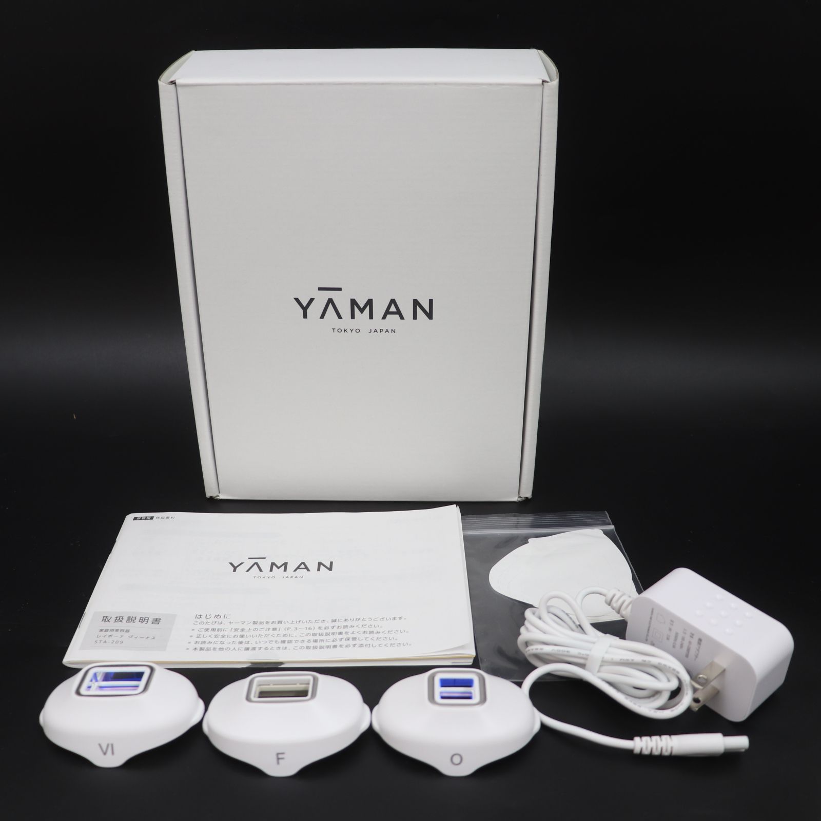 ITSYIAK2LV54 未使用 YA-MAN ヤーマン レイボーテ ヴィーナス