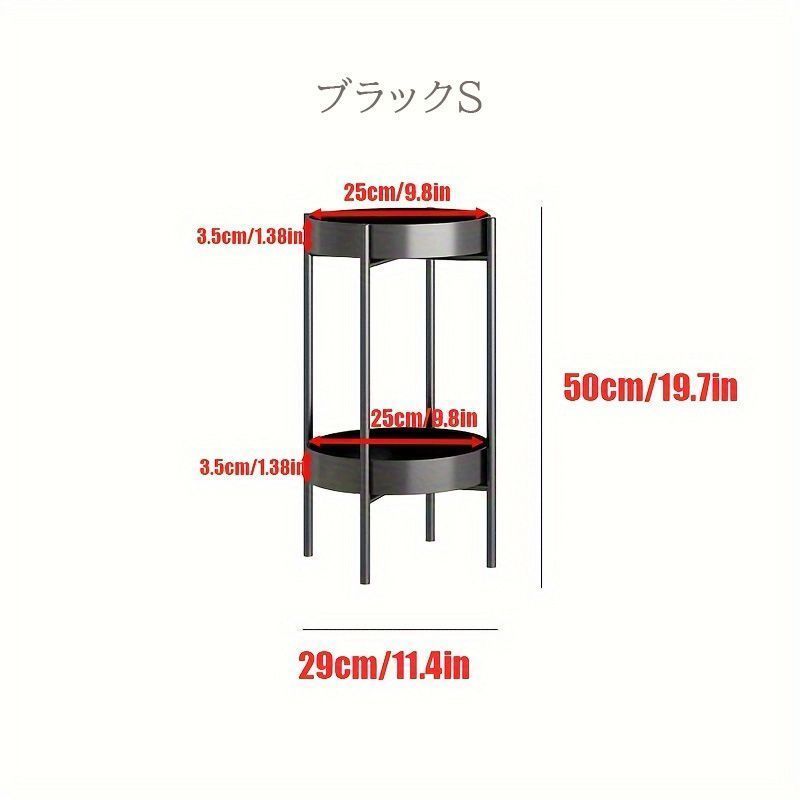 庭 ガーデニング