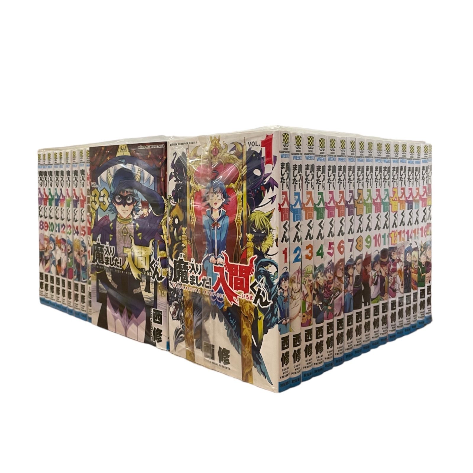 同梱不可】 魔入りました!入間くん 全巻セット 「1~33」 | www.qeyadah.com 同梱不可】 魔入りました!入間くん 全巻セット 「1~33」 | www.qeyadah.com