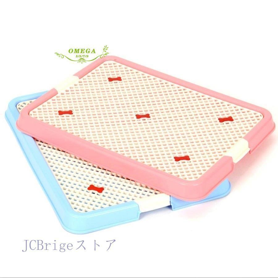 トイレトレーニング