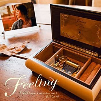 ZARD - 負けないで YouTube オルゴール オルゴールCD 坂井泉水 【中古