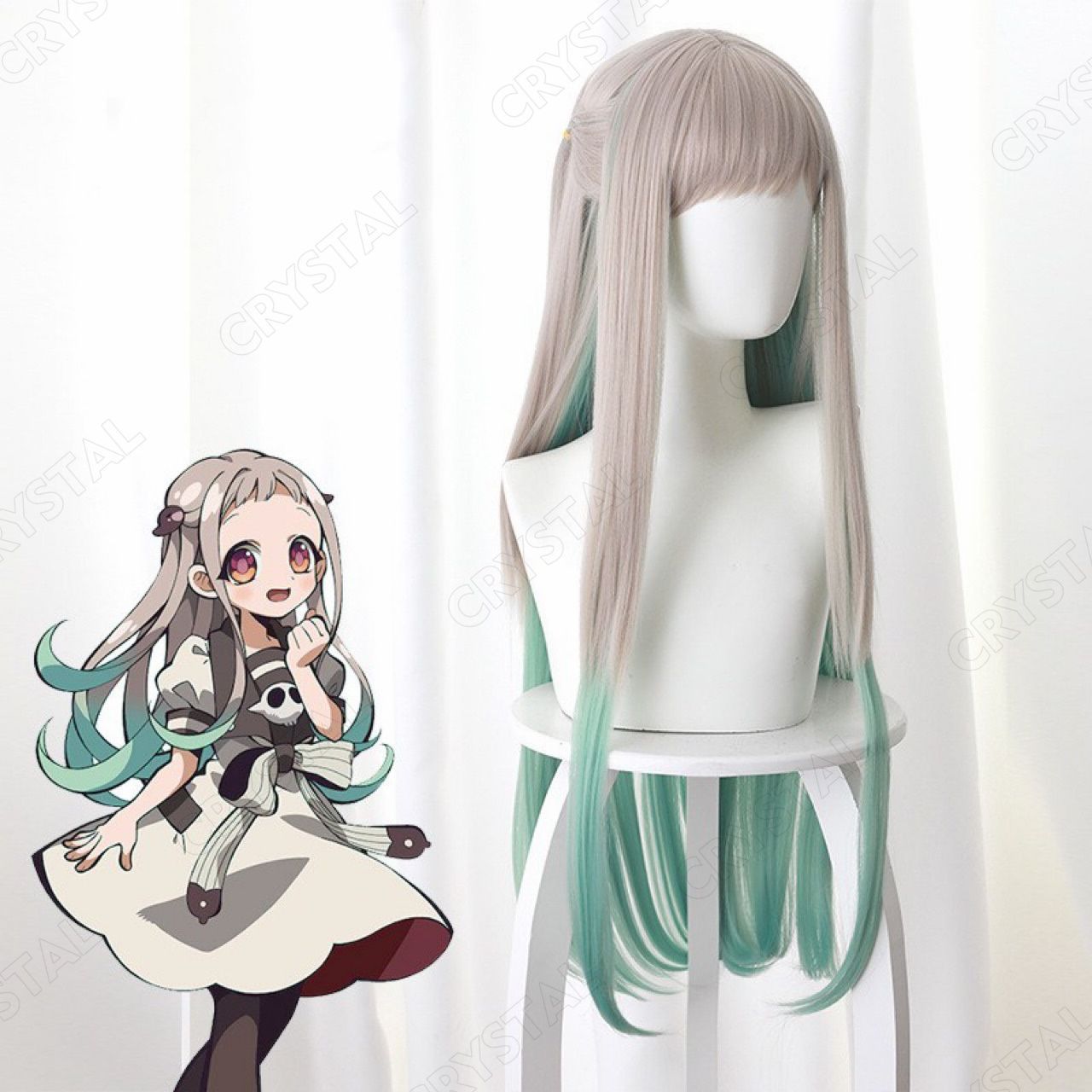 制服