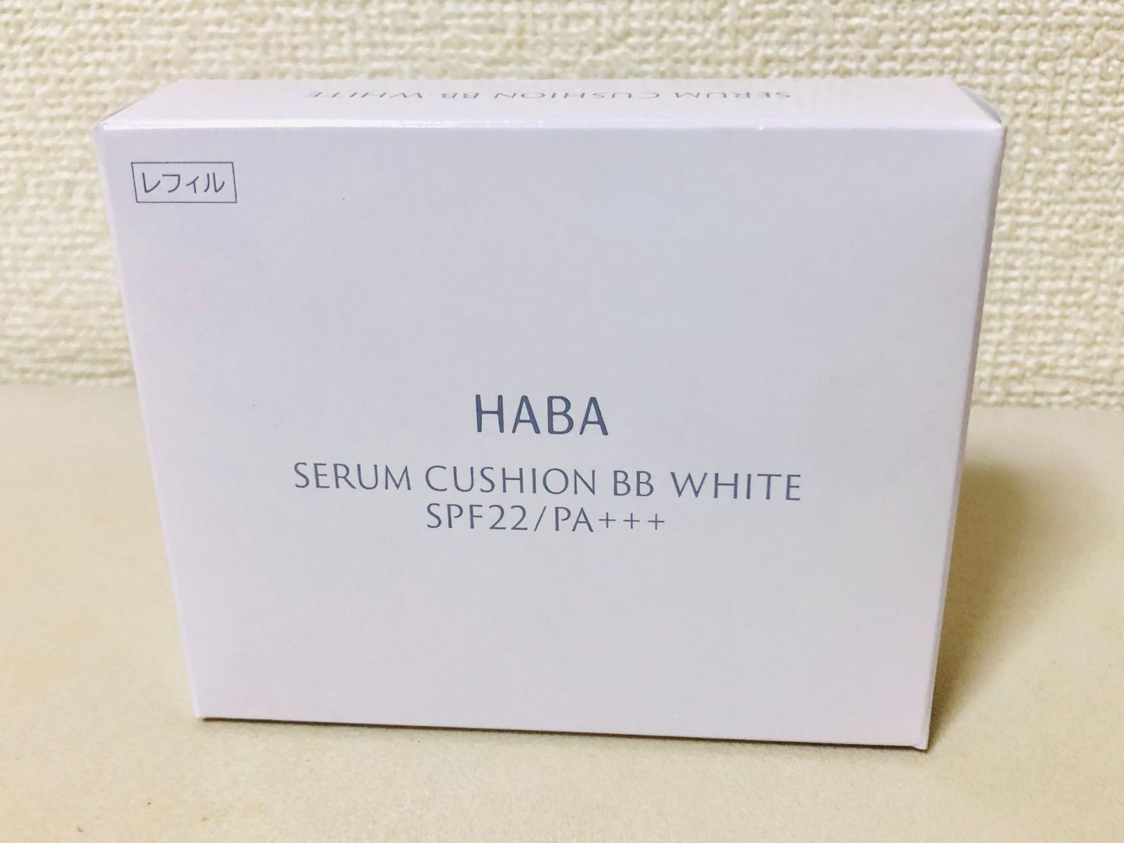 HABA SERUM CUSHION BB WHITE レフィル4点 新品 HABA ハーバー セラムクッションBB ホワイト レフィル 12g
