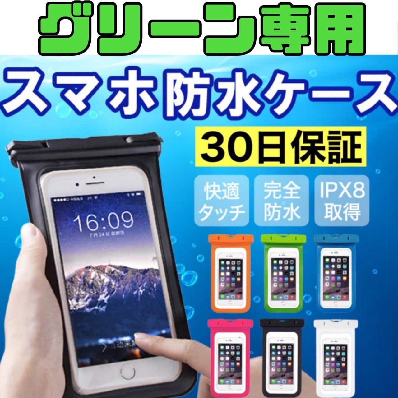 IPhone Android 12 12pro 12mini 12promax 13 iphone-android-12-12pro-12mini-12promax-13