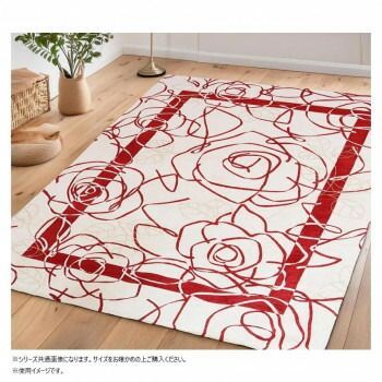 ベイス イタリア製 ジャガード織 カメリア ラグ200x280 アイボリーレッド FR01A114