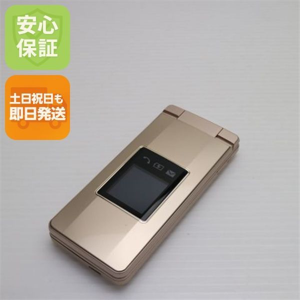 超美品 SOFTBANK かんたん携帯10 かんたん携帯10 ゴールド かんたん
