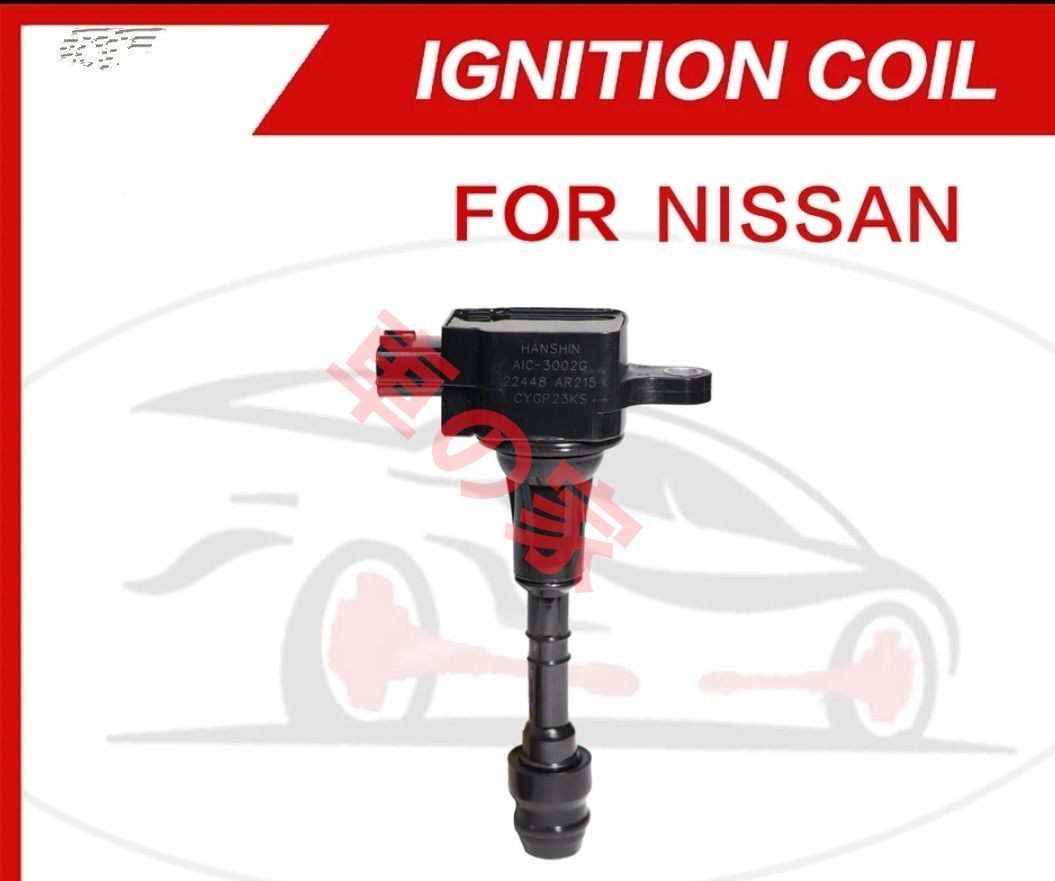 8本セット １台分 イグニッションコイル 部品番号22448-AR215 ニッサン用 シーマ インフィニティ 日産
