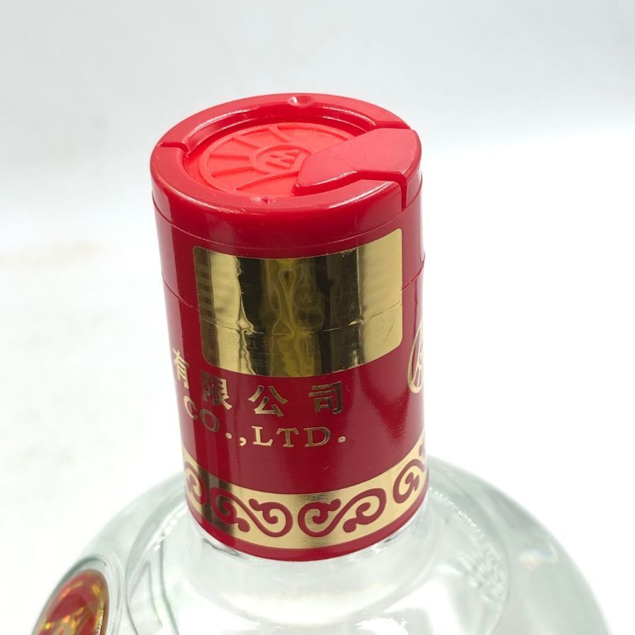 五粮液 1918 500ml 52% WULIANGYE 中国酒【O1】 - メルカリ