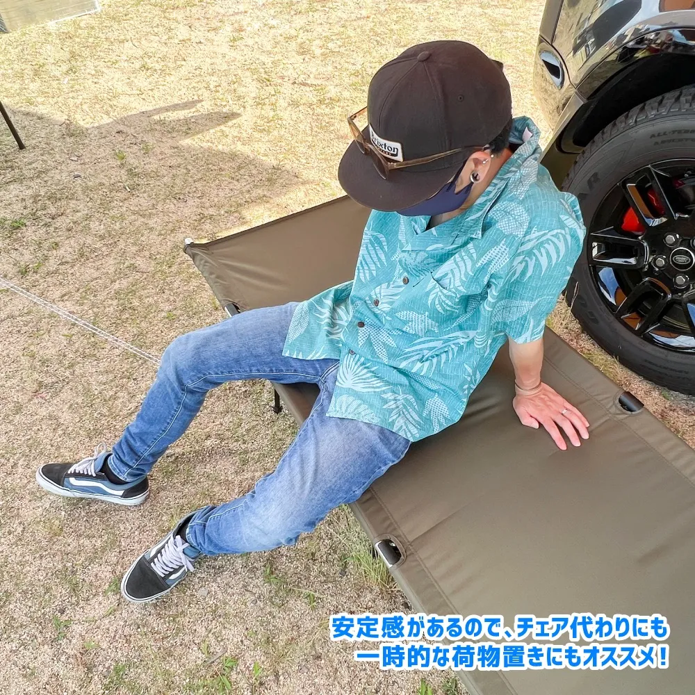 ハイ・ロー 2WAY キャンプコット Pine Field 軽量 収納コンパクト 折りたたみ式 耐荷重約150kg キャンプコット 組み立て式  ハイコット ローコット コンパクト 選べるカラー 専用収納袋付き キャンプ ベランピング アウトドア 防災 備災|mercariメルカリ官方指定廠商  ...