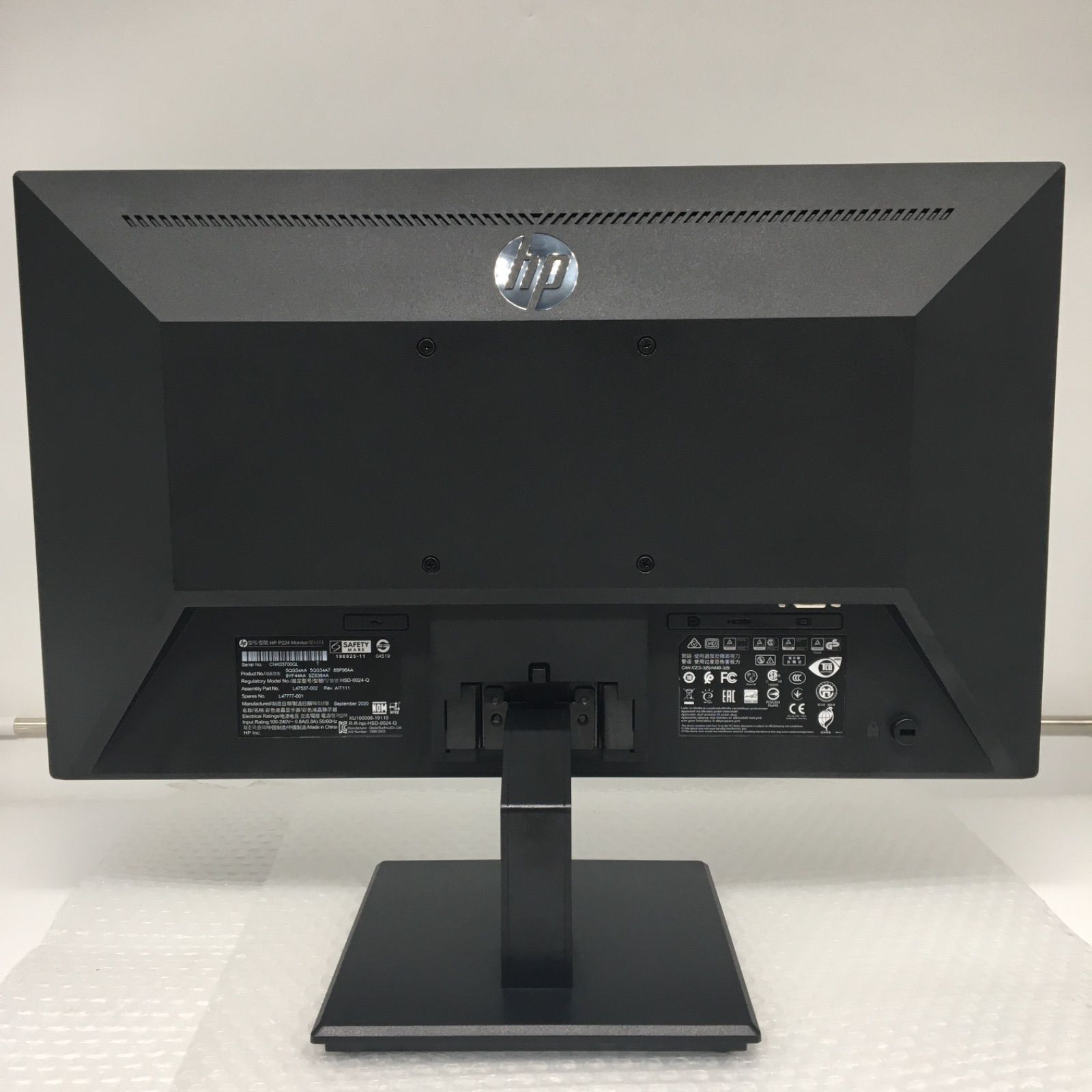 美品 HP ProDisplay P224 21.5インチワイドIPSモニター - メルカリ