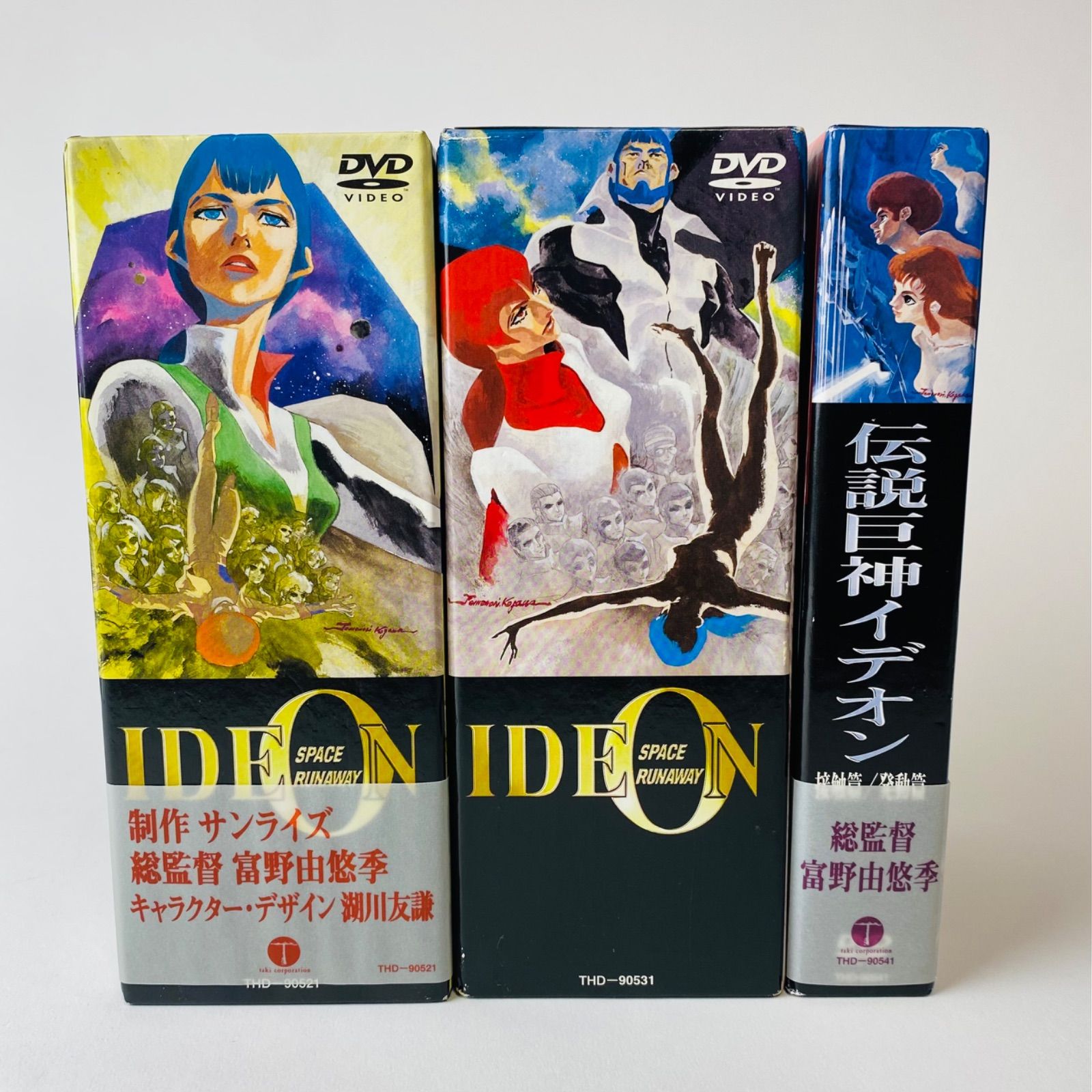 ケース付 「伝説巨神イデオン」+接触篇/発動篇 DVD全12巻セット 新品ケース交換済み 「伝説巨神イデオン」+接触篇/発動篇 DVD全