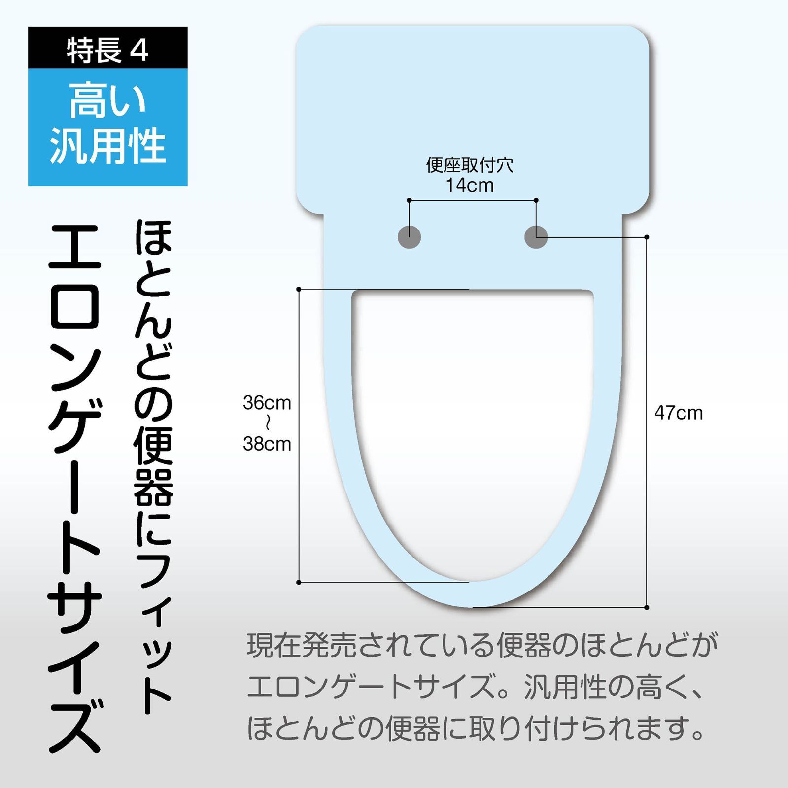  PeakCraft シャワートイレ 温水洗浄便座 エロンゲートサイズ ステンレスノズル LEDライト付き ホワイト ウォシュレット 便座 温水便座 後付け 簡単設置 簡単取り付け ジェル洗浄剤 洗浄液 トイレ用カバー トイレ用品