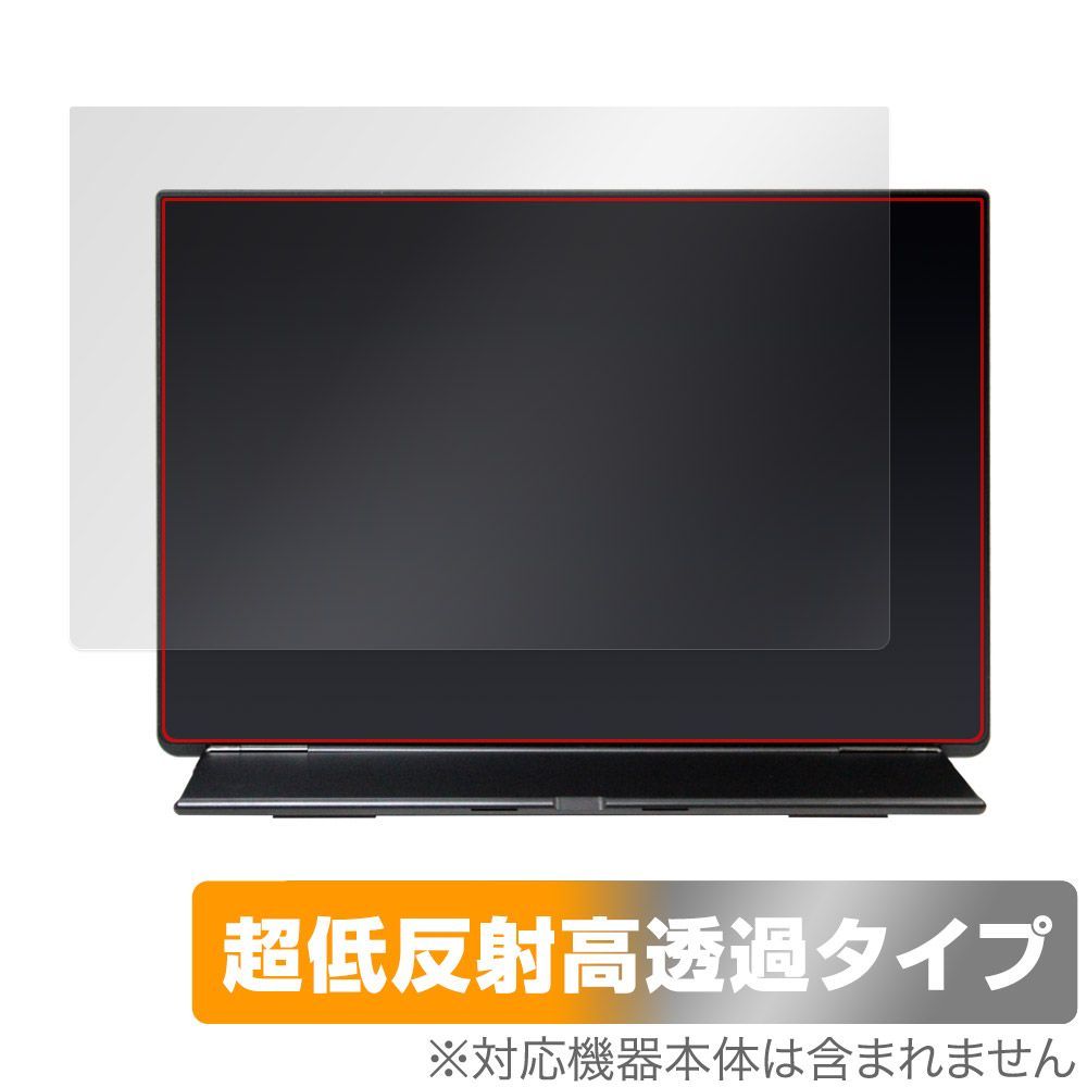 16インチ タッチパネル ダブルモニター タッチペン付EHOMEWEI製