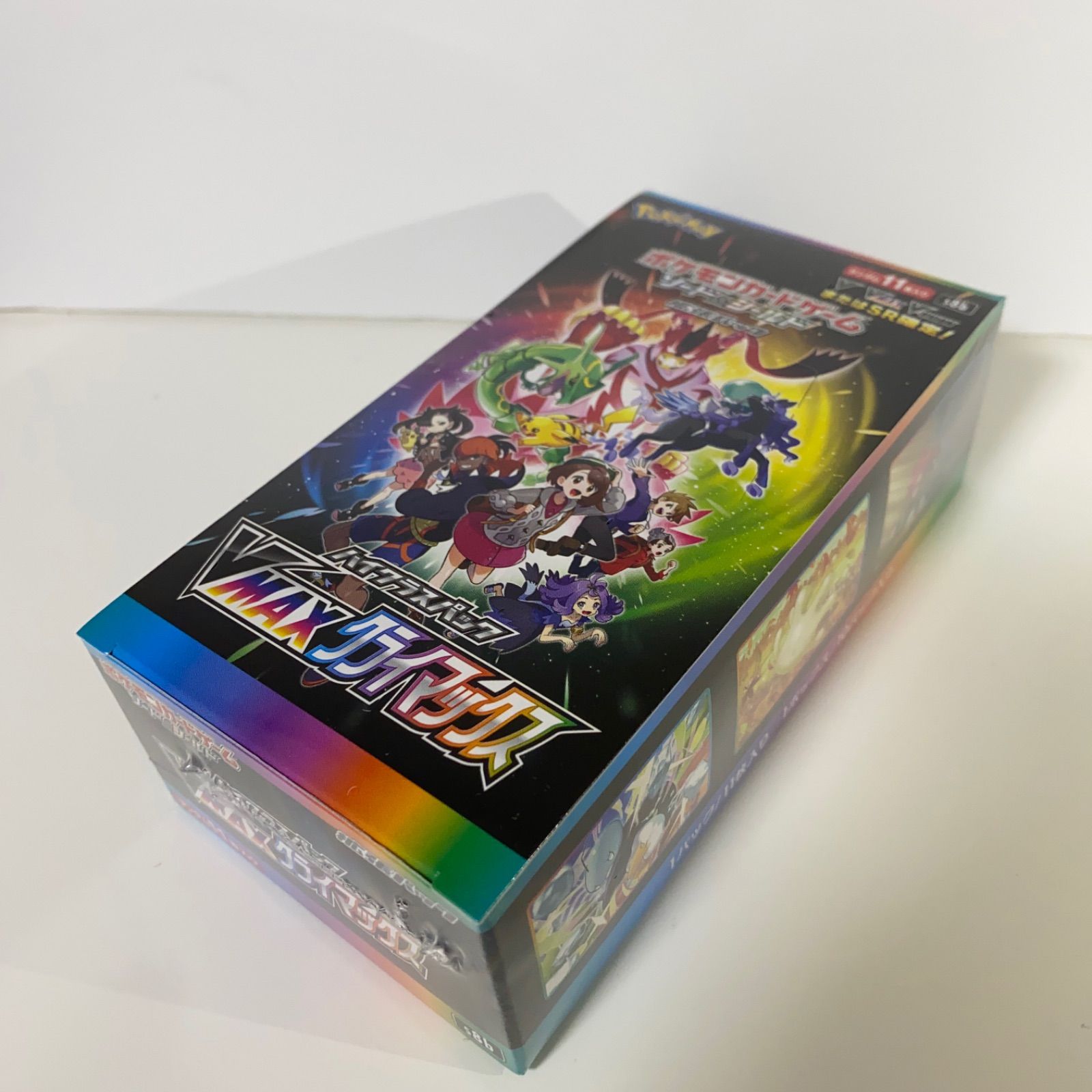 ポケモンカードゲーム ソード＆シールド VMAXクライマックス BOX