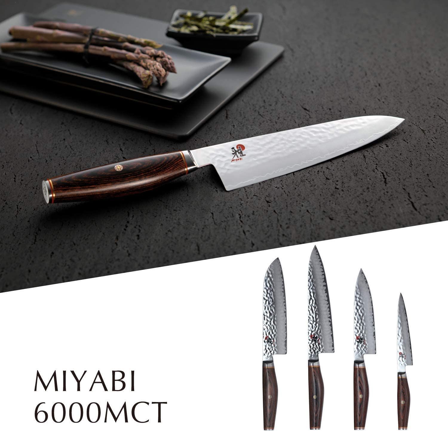 Zwilling ツヴィリング MIYABI ミヤビ 雅 「6000MCT 三徳包丁 180mm 日本製」 多層鋼 槌目 包丁 ギフト 調理器具  ヘンケル - メルカリ