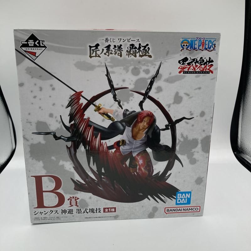 【中古】未開封)B賞 シャンクス 神避 墨式塊技 ｢一番くじ ワンピース 匠ノ系譜 覇極｣[18][240018382202] 一番くじ ワンピース 匠ノ系譜 覇極 B賞 シャンクス 神避 墨式塊