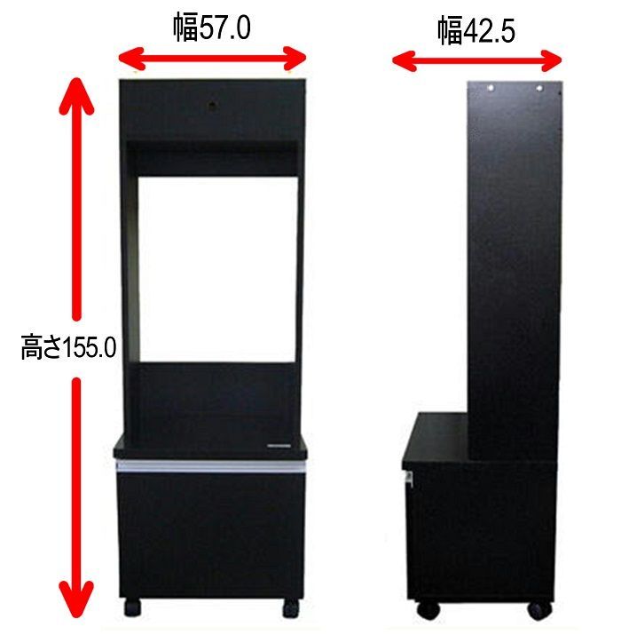 Kaguyatai パチンコ用キャビネット 家具屋台オリジナル☆パチンコ用収納キャビネット キャスター