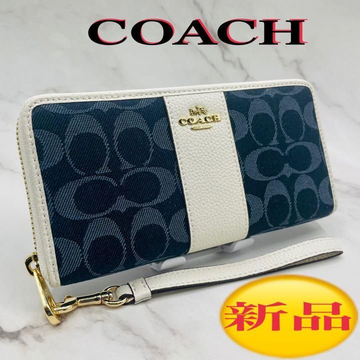 新品 コーチ COACH ストラップ付 デニム×レザー 長財布 - メルカリ