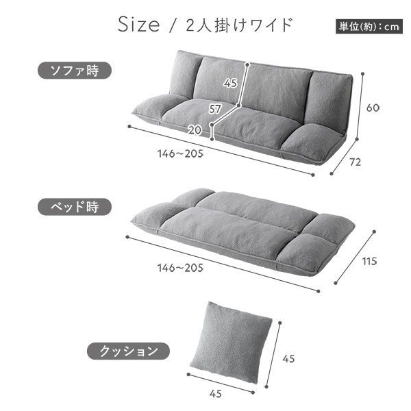 アイボリー