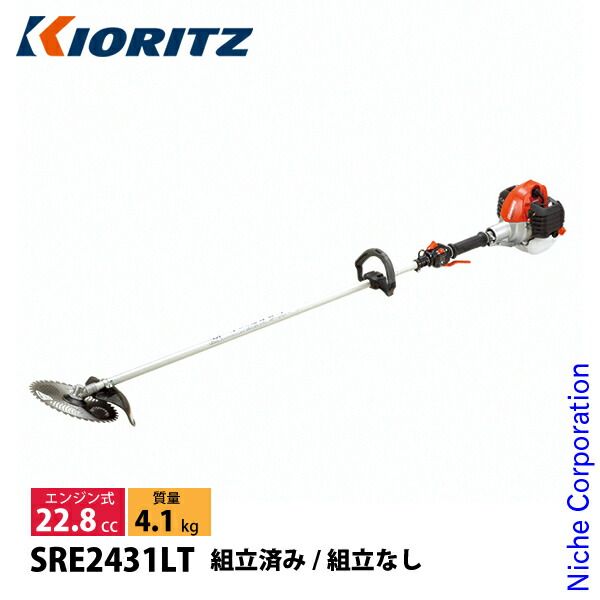 寒冷紗 ビニールハウス 畑 ふあふあ 6m × 35m 遮光率40% シルバー