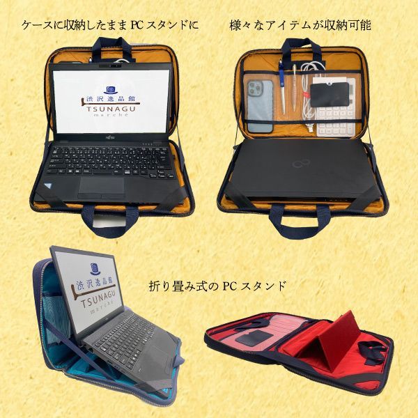 藍さま　専用出品 4905083065440-2.jpg