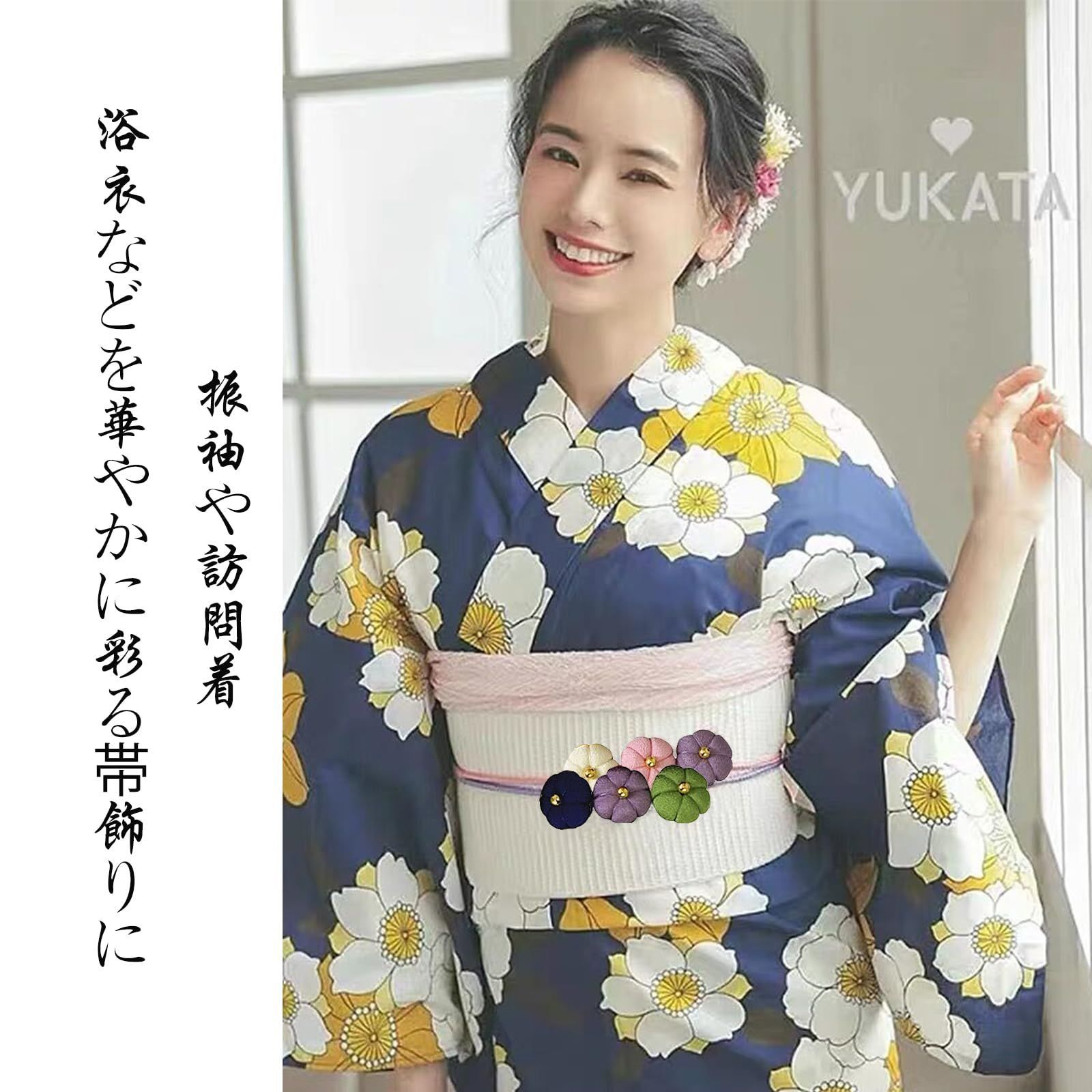 浴衣 新品未使用　椿柄　帯、帯締め付き 71LIgmvED7L._UY350_.jpg