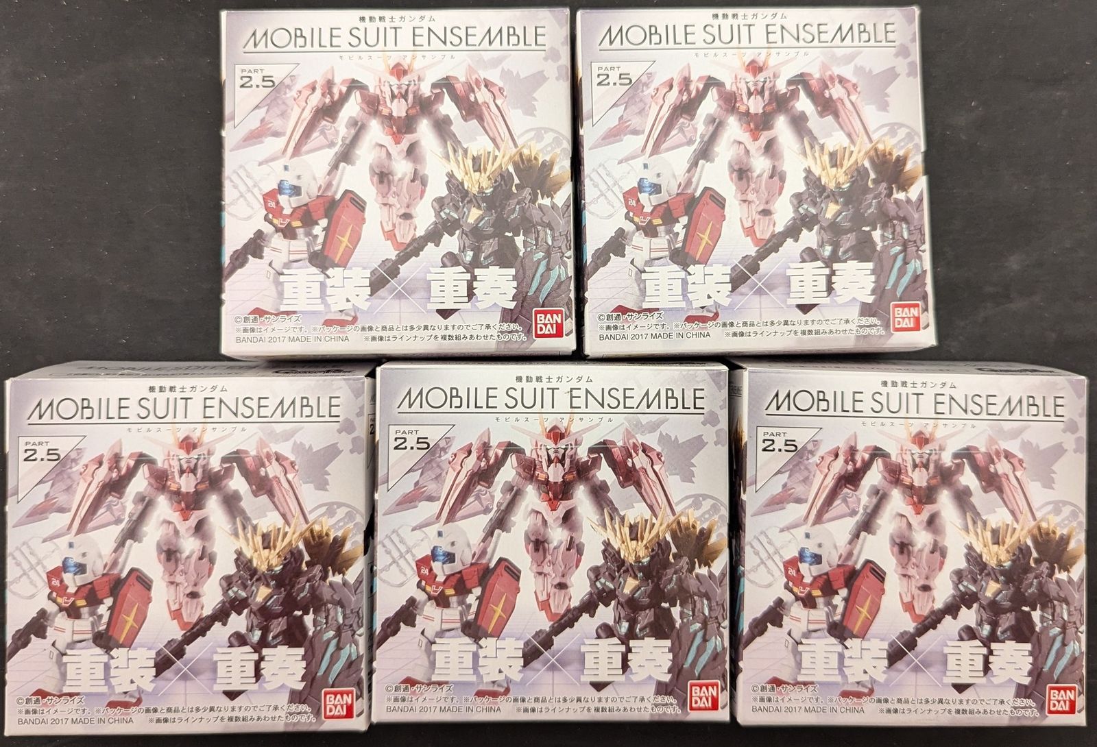 バンダイ 仮面ライダーカリス HMV VERSION フィギュア バンダイ 仮面ライダーカリス HMV VERSION フィギュア