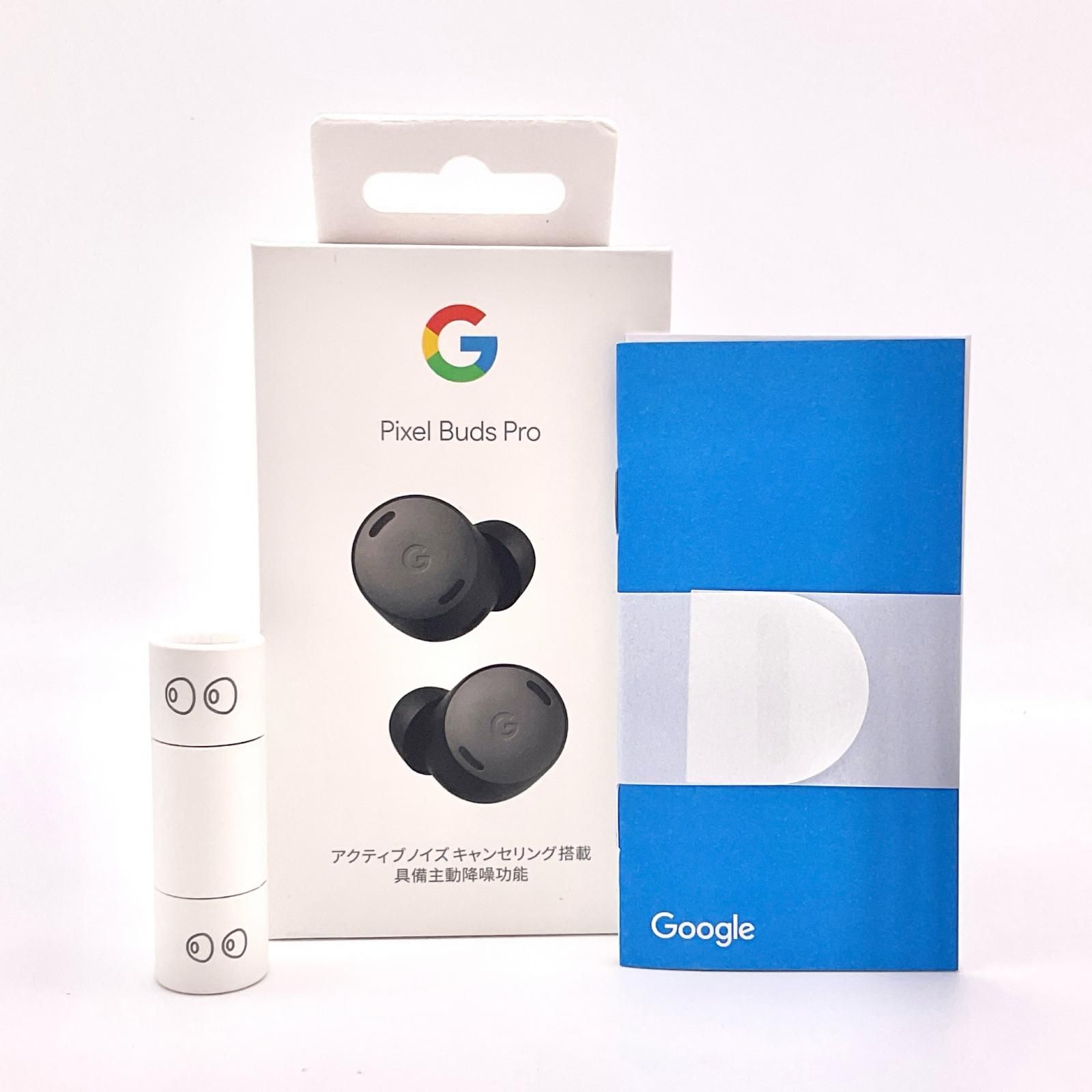 Google Pixel Buds Pro 美品 動作確認済【全額返金保証】【最速