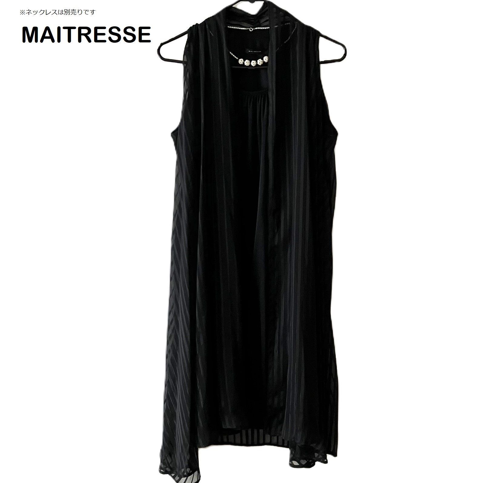 MAITRESSE/メトリーゼ】ワンピース パーティードレス