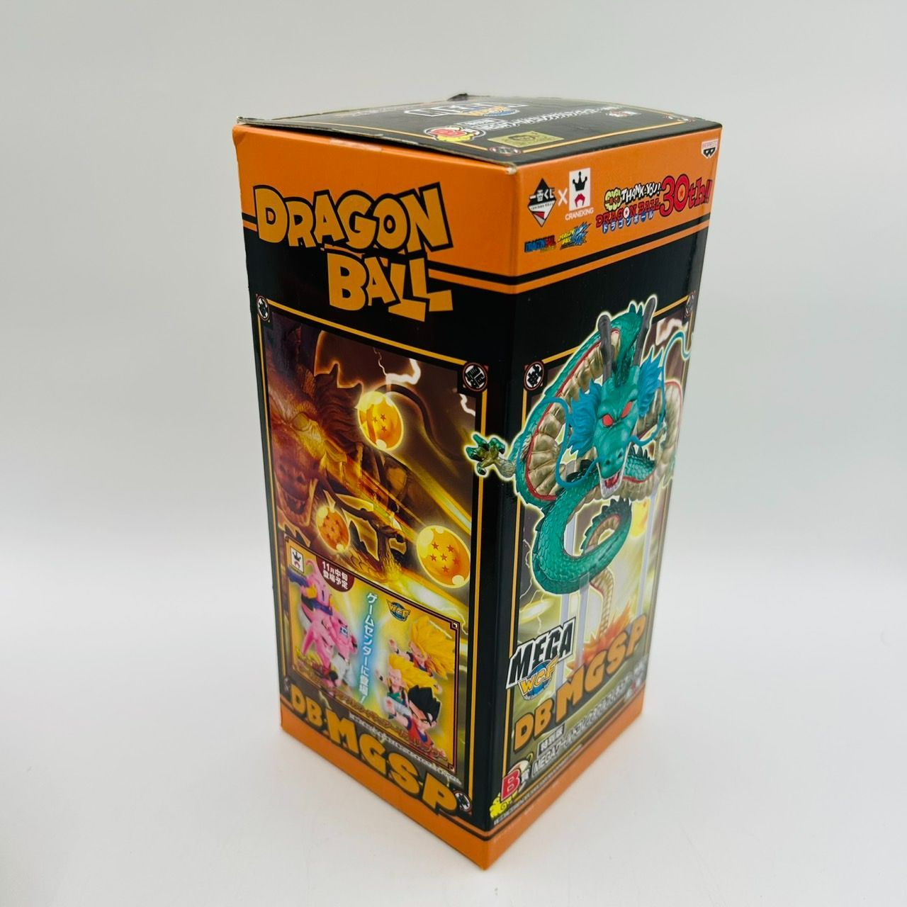 一番くじ B賞 WCF MEGA 神龍 ドラゴンボール フィギュア