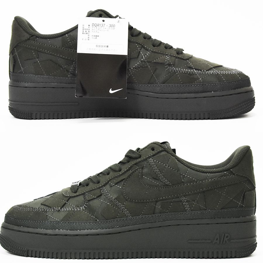 Nランク】新品 未使用 Nike Air Force 1 Low 07 SP Sequoia ナイキ