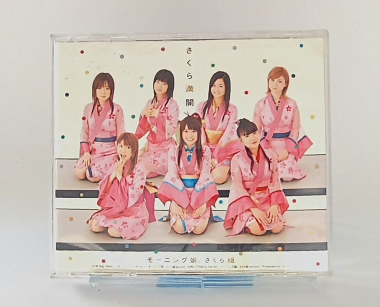 モーニング娘。出品している全ての関連商品 UP-FRONT WORKS