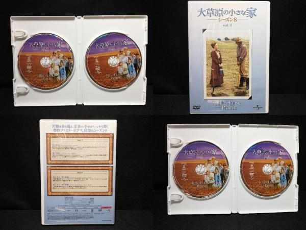 DVD 大草原の小さな家 シｰズン8 コンプリｰトDVD-BOX - メルカリ