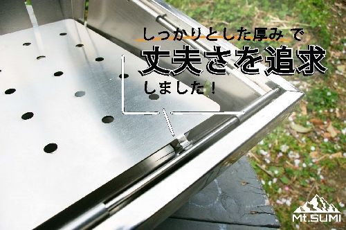 パーフェクトグリル スクエア