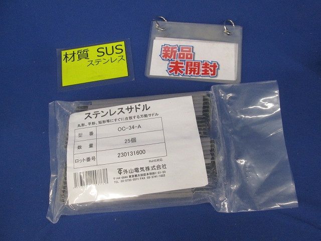 1/30 トヨタ カローラスポーツ カラーサンプル 非売品 ミニカー シルバー