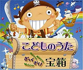 2026年最新】曾我泰久の人気アイテム - メルカリ