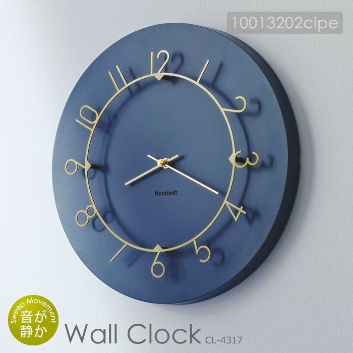 壁掛け時計 ウォールクロック ルウ 静音 音が静か スイープムーブメント インターフォルム CL-4317