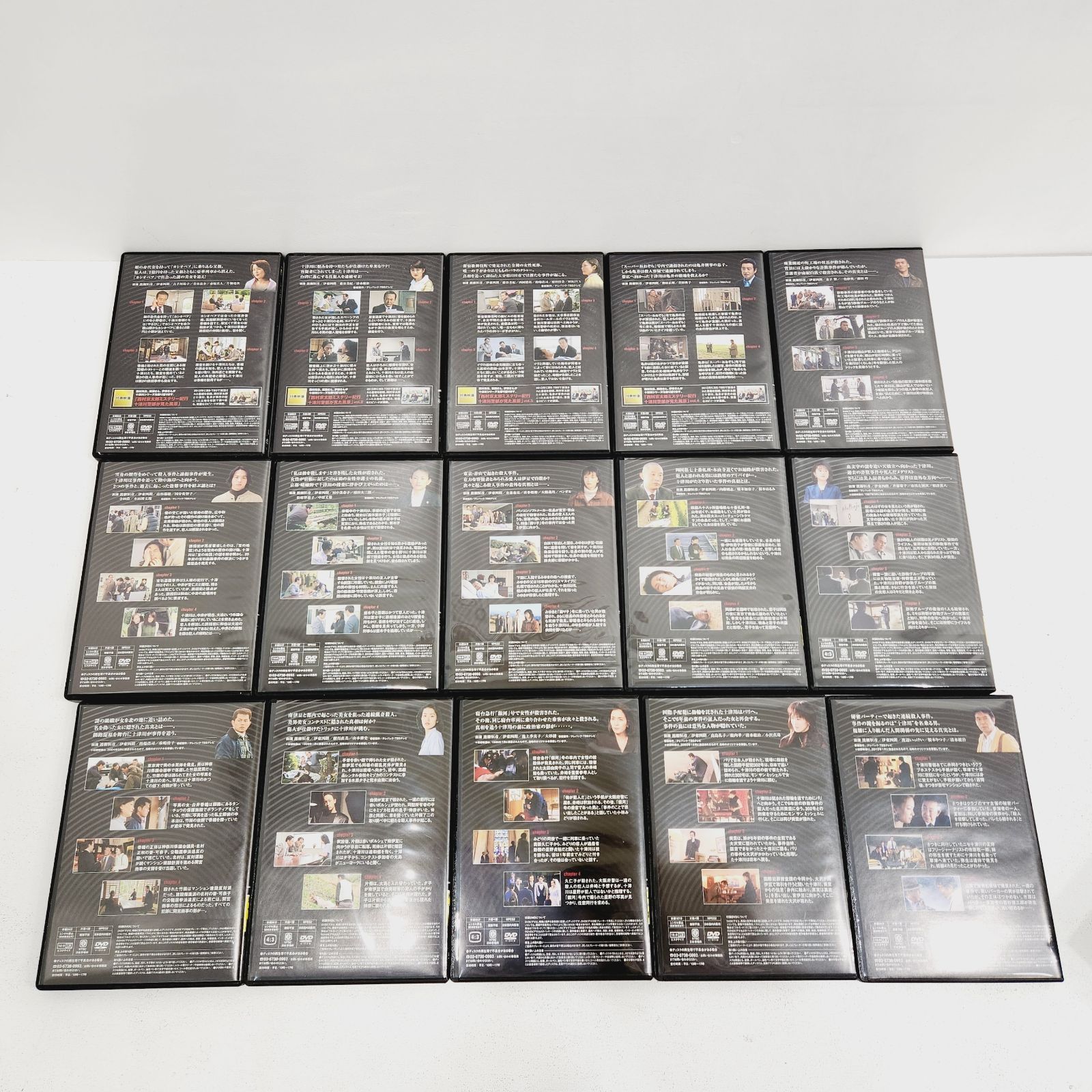 西村京太郎 45冊セット Amazon.co.jp: 西村京太郎サスペンス 十津川警部シリーズ DVD
