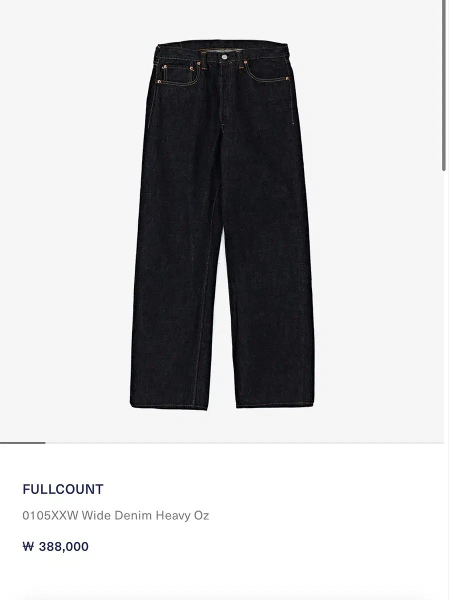 FULLCOUNT フルカウント 0105xxw ヘヴィオンズ 15 5oz 34