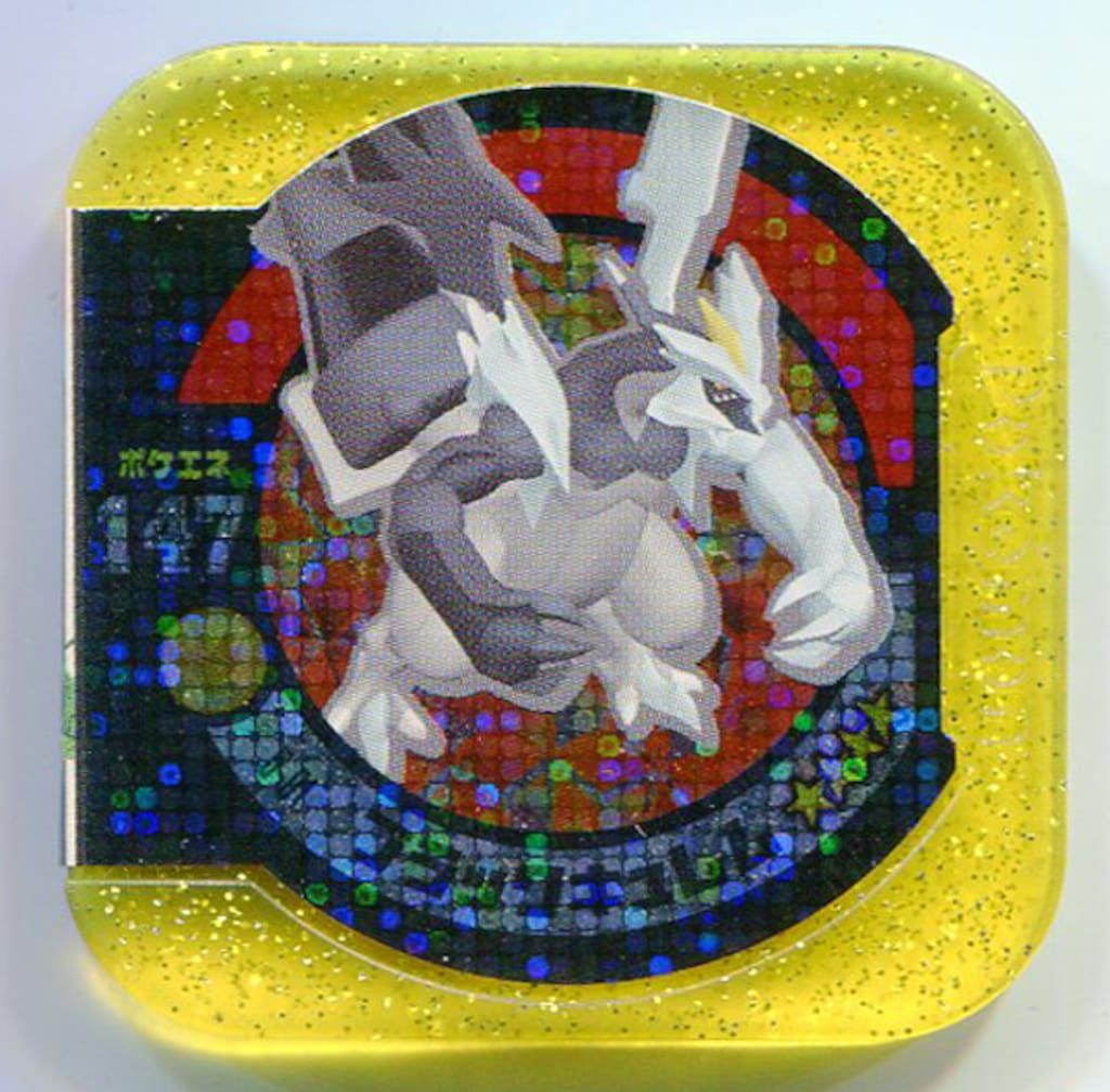 ポケモン トレッタ 第5弾  ブラックキュレム khxv5rg タカラトミー ポケモントレッタ 5弾 ブラックキュレム 1 - メルカリ
