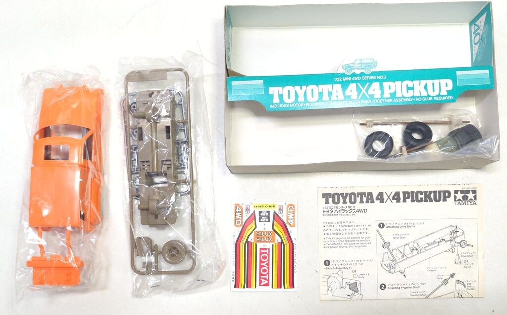 タミヤ(小鹿) ミニ四駆シリーズ トヨタ ハイラックス4WD 1903 未組立 タミヤ(小鹿) ミニ四駆シリーズ トヨタ ハイラックス4WD 1903 - メルカリ